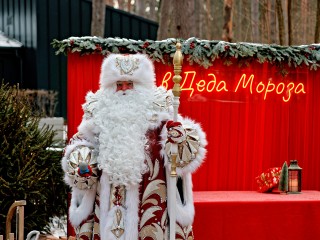 Стало известно, когда дети встретят Деда Морозом в парке Королева