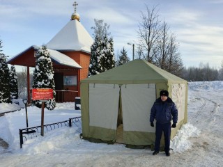 Тепло и забота в крещенскую ночь: как подготовились к купаниям в Шаховской