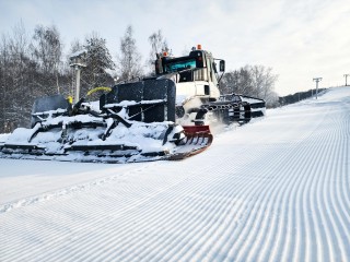 Горнолыжный сезон откроют в Серпухове в предстоящие выходные