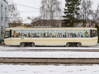 Обошлось без пострадавших: подведены итоги ДТП с трамваем в Коломне