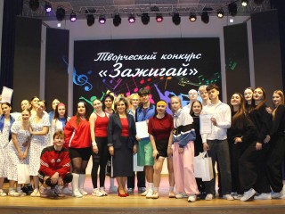 Эффектные костюмы и креативные идеи: чем удивил жюри конкурс «Зажигай!» в этом году