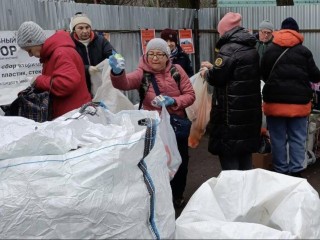 Разгрузка дома с пользой для планеты: где в Подмосковье можно сдать накопившееся вторсырье в ближайшие выходные