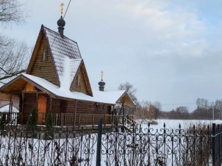 Есть ли риск попасть в ад? Священник объяснил, можно ли верующим отмечать Старый Новый