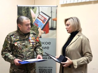 Ступино задает планку: успехи местного отделения Ассоциации ветеранов СВО