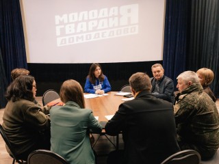 Поддержка не на словах: в Домодедове создают систему трудоустройства для участников СВО