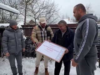 Рождественское чудо: семье погорельцев в Серпухове помогли с жильем