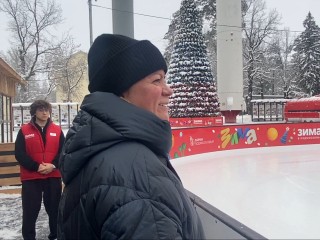 Олимпийская чемпионка Лариса Лазутина оценила ледовый подарок Власихе от губернатора