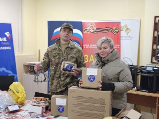 Снег и мороз не помешали: в Белгороде встретили машину с гуманитарной помощью из Балашихи