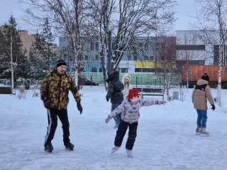 Центральный парк приглашает на лед детей и взрослых