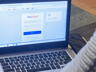 Добродел и Госуслуги принимают заявления на ЕГЭ от можайцев до 1 февраля