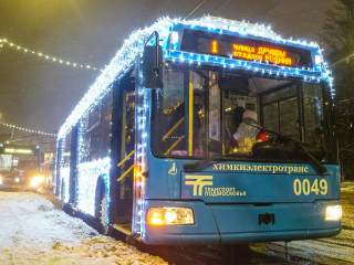 Успеть за 10 дней: в Химках скоро исчезнет портал в новогоднюю сказку