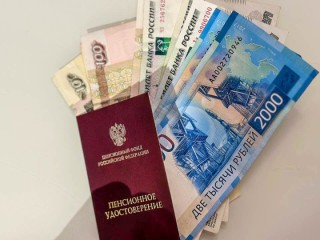 Пенсионная реформа подходит к концу: как получить пенсию в 2026 году