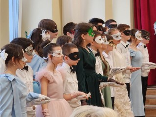 Концерты, мастер-классы и программы для детей: афиша на 17 января