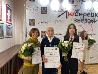 Педагог спортивной школы «Котельники» стала победителем проекта «Люберецкие звезды»