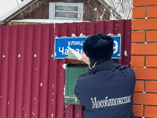 Не дайте огню шанса: неожиданные советы от пожарных Серебряных Прудов