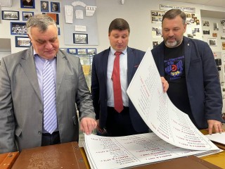 История в деталях: почему обновленный музей Шатурского техникума — это больше, чем просто выставка