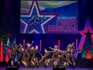Прием заявок на «Голос Победы» стартует в Подмосковье: кто может участвовать и как подать заявку