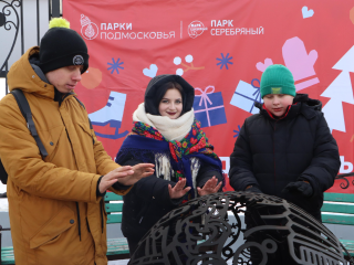 Парк приглашает на зимние гонки и студенческие посиделки у костра