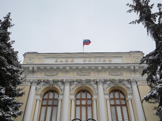 Проверьте свои счета: ЦБ аннулировал лицензию одного банка из-за сомнительных сделок