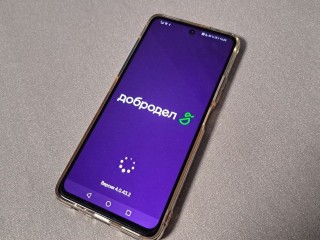 Какой из проектов достоин миллиона? 22 января в округе откроют народное голосование