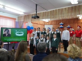 «Парту героя» открыли в клинской школе в память о подвиге учительницы Валентины Артамоновой