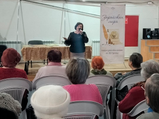 «Житейское море»: любителей поэзии приглашают на презентацию нового сборника