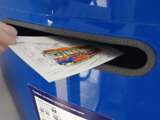 В коломенском Музее трамваев открылась почта