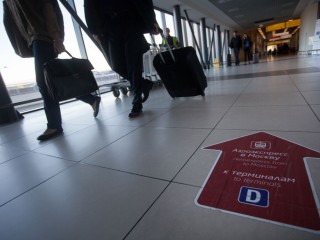 «Ура, каникулы!»: топ направлений для туристов из Подмосковья с детьми