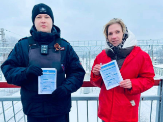 Опасные маршруты: власти и правоохранители провели рейд вдоль железнодорожных путей в Можайске