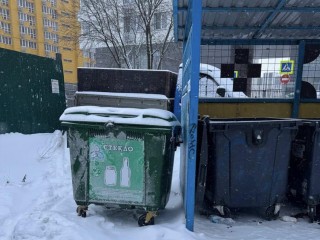 Сбор стеклотары в Видном: адреса контейнеров и правила приема отходов