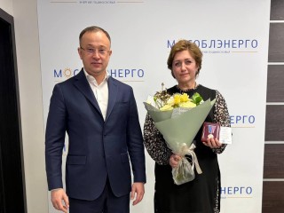Гордость отрасли: за какие заслуги удостоены медалей лучшие сотрудники Мособлэнерго