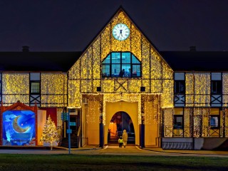 День студента в Одинцове: квиз, квартирник и бесплатные каток