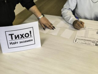 Контроль знаний выпускников: в вузах и колледжах может появиться ЕГЭ