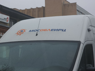 Мобильный офис МосОблЕИРЦ приедет в поселок Мечниково 19 января