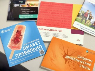 Скрытые признаки диабета: когда пора бежать к врачу — объяснение терапевта