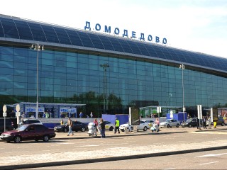 В двух подмосковных аэропортах ввели ограничения на полеты