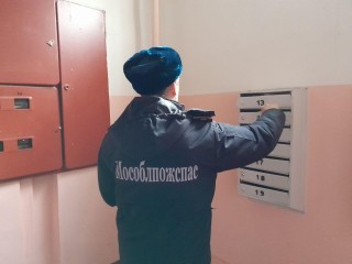 Включенный утюг — ночной кошмар: как пожарные учат егорьевцев безопасному быту