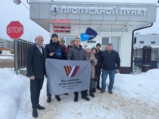 Смена приоритетов: как защитникам Отечества из Дубны помогают найти себя в промышленности и построить карьеру