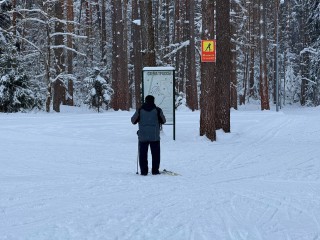 В Егорьевске восстановили лыжную трассу после снегопада