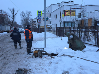 «Химкинский водоканал» оперативно локализовал утечку на улице Юннатов