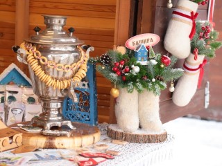 Каширян приглашают на второй день фестиваля «День Вален’Ока»