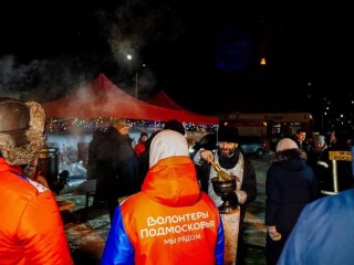 Студенты на страже традиций: как в Шатуре прошли крещенские купания с волонтерской помощью