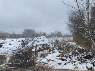 Нарушителю пригрозили наказанием: Минэкологии Подмосковья выявило незаконное складирование отходов в Домодедове