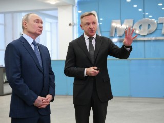 Путин высоко оценил образование в МФТИ в Долгопрудном
