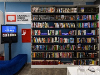 Библиотека им. Гайдара приглашает посетить новогодние мастер‑классы и викторины на выходных