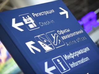 Погода против пассажиров: как подмосковные аэропорты справляются с коллапсом из-за снегопада