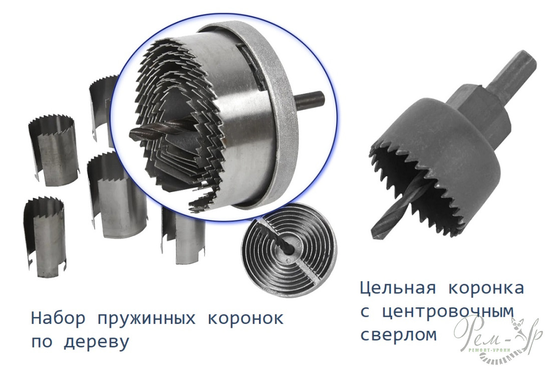 Примеры цельных и пружинных коронок по дереву.