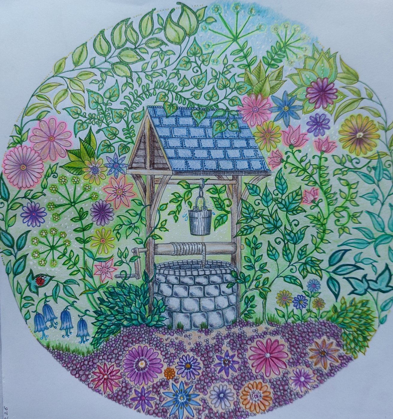 Работа от Alexia