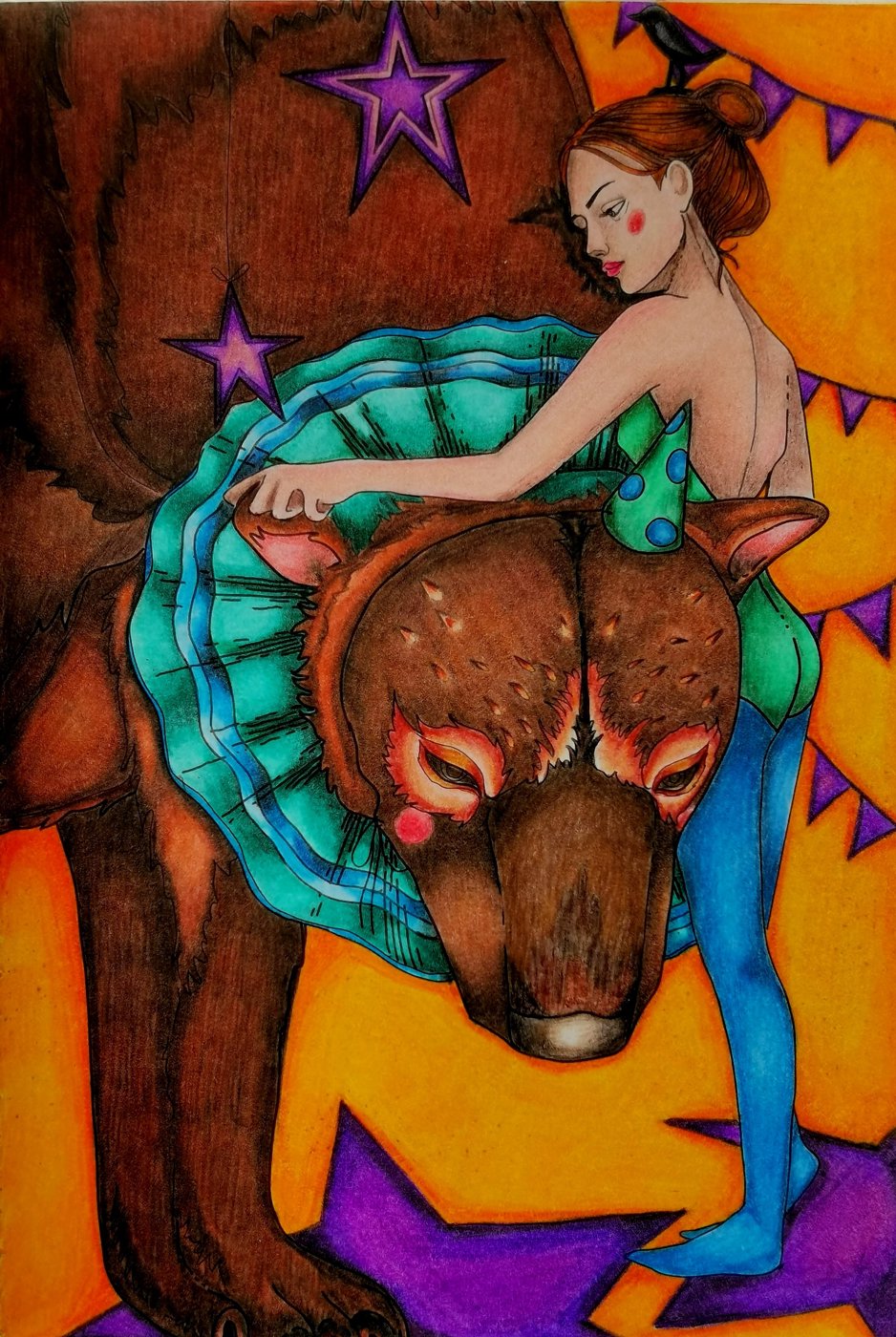 Работа от My name is September