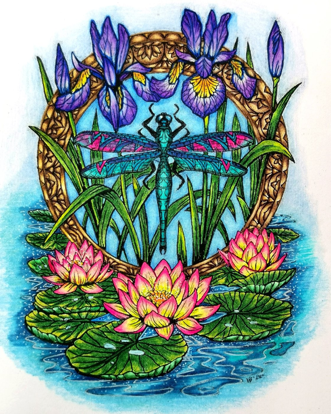 Работа от My name is September